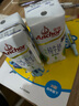 安佳（Anchor）脱脂 高钙纯牛奶 250ml*24盒 新西兰原装进口草饲 实拍图