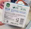 滴露（Dettol）香皂肥皂薄荷3块装男士香皂抑菌 沐浴皂洗澡洗发洗手洗衣儿童 实拍图