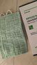 福维克（VORWERK） 配件 适用MF520/530 universal硬地面 储水纤维清洁布 储水纤维清洁布 实拍图