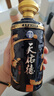 天佑德 国之德真年份 清香型白酒52度 500ml 单瓶装【青海青稞酒】 实拍图