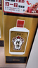 珍酒 佳品经典 酱香型白酒 53度 500ml 单瓶装 实拍图
