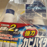 花王（KAO）强力除霉剂400m*3浴室墙面墙体除霉喷雾啫喱瓷砖卫浴清洁清洗剂 实拍图