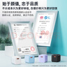 倍思小酷 苹果充电器氮化镓pd20W套装iphone14快充线充电头适用13/12ProMax手机Type-C插头iPad 白色 实拍图