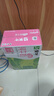 蒙牛脱脂纯牛奶【礼盒装】250ml*24盒 零脂肪轻负担 自律轻生活 实拍图