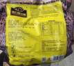 南方黑芝麻精装1000g/袋 营养早餐丨膳食纤维丨入口醇香 实拍图