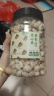 签果新货原色开心果500g大颗粒每日坚果果干无漂白休闲孕妇零食 实拍图
