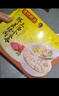 湾仔码头上汤小云吞玉米蔬菜猪肉600g75只馄饨早餐夜宵速食冷冻混沌 实拍图