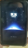 梵沐BF12 mp3/mp4无损音乐播放器 智能WIFI联网封闭系统 mp5蓝牙学生专用随身听 听英语查单词 实拍图