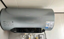 美的（Midea）【亲肤活水Q5S】60L电热水器 瞬热洗富锶养肤温泉浴 免换镁棒3200W速热家用储水式国家补贴20% 实拍图