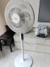 美的（Midea）电风扇 家用风扇落地扇 立式轻音节能强风电扇 宿舍降温循环柔风自然风桌面 【7叶落地摇控-升级强风】性价比优选 实拍图