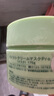 Bb LABORATORIES苾莱宝复活草2.0补水面膜175g 抗皱紧致补水  实拍图