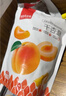 薛记炒货红杏干蜜饯果干酸甜杏干办公室网红零食水果果干袋装220g/袋 实拍图