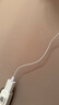 轩邑 吸奶器充电器充电线适用新贝小白熊HL-0851/0682/0801/3007/0873电动吸奶器电源适配器USB连接线 实拍图
