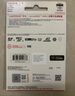 闪迪（SanDisk）128GB TF（MicroSD）内存卡 A1 U1 C10 至尊高速移动版存储卡 读速140MB/s 手机平板游戏机内存卡 实拍图
