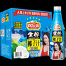 欢乐家椰子汁1kg*6瓶 果肉椰汁椰肉生榨果汁植物蛋白饮料 家庭必囤 实拍图