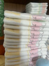好奇（Huggies）【尿裤免费送】S28心钻装小森林纸尿裤超薄迷你装【只返1次】 实拍图