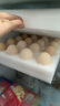 黄天鹅可生食鸡蛋 20枚/2.12斤礼盒装 生鲜鸡蛋京东自营 无抗生素 实拍图