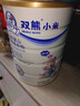 雙熊米粉金装大米米粉益生菌铁锌钙鱼肉蛋白婴幼儿米粉528克罐装 官方 3段鱼肉蛋白营养奶米粉528g 实拍图