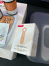 鱼跃GU200尿酸血糖检监测试仪双功能家用一体机背光大屏50尿酸+50血糖 实拍图