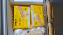 在旗栗丁红糖大枣馒头750g 15个 家庭早餐 红糖燕麦杂粮馒头 主食面点 实拍图