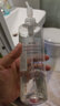 无印良品（MUJI）敏感肌用柔和保湿卸妆油 新品 400ml 实拍图