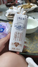 蒙牛特仑苏纯牛奶250ml*16盒3.6g乳蛋白礼盒整箱装 实拍图