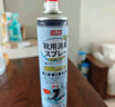 巨奇严选 鞋子除臭剂360ml 银离子消毒杀菌喷雾球鞋运动鞋防脚臭脚气 实拍图