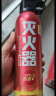 火焰战士 灭火器车载家车用干粉灭火器便携新能源消防器材1A21B增强型610G 实拍图