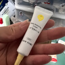 newpage一页儿童面霜 宝宝面霜婴儿润肤乳保湿面霜 缓解干痒10g 实拍图