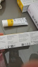 美德乐（Medela）羊脂膏 天然安全 乳头滋润膏37g*3支 实拍图