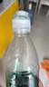 怡宝运动盖饮用纯净水555ml*24瓶 整箱装 实拍图