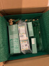 海蓝之谜（LA MER）修护精萃水150ml*2 精粹水护肤品套装化妆品礼盒生日礼物送女友 实拍图