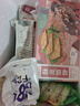 俏侬 牛肉酥皮馅饼1.15kg10片 手抓饼煎饼牛肉饼 学生早餐健康 实拍图