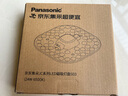 松下（Panasonic）led灯盘吸顶灯灯芯磁吸灯条替换灯管灯泡灯带24瓦白光 京东集采 实拍图