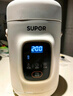 苏泊尔（SUPOR）电水壶 便携式烧水壶家用旅行户外大容量1.4电热水壶 双层保温电热水杯304不锈钢 养生 SW-14T01A 实拍图