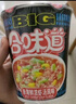 日清 方便面 BIG合味道赤海鲜浓虾汤风味112g*12杯整箱装 实拍图