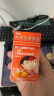 【原研药】美林布洛芬混悬液35ml*3盒微粒儿童退烧婴幼儿感冒药解热镇痛止痛发烧消炎药儿科专科用药小儿感冒 实拍图