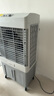 美的（Midea）空调扇制冷工业冷风机强力制冷电冷风扇水冷空调加冰块商用冷气机大面积车间降温水冷机 AC500-23B 实拍图