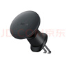 倍思（Baseus）车载无线充电器手机磁吸Magesafe快充两用适用华为苹果15/16 实拍图