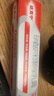 原研药】达克宁硝酸咪康唑乳膏20g*2脚气药止痒脱皮烂脚丫真菌感染根治软膏脚臭专用药灰指甲搭硝酸咪康唑散毛囊炎 实拍图