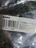 先马（SAMA）Type-C线材 机箱前置顶置Type-C接口加装/505mm扁线材/高速数据传输/附带固定螺丝 实拍图