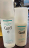 珂润（Curel）保湿3件套(洁面+2号水+乳液)护肤品套装 敏感肌适用 男女通用 实拍图