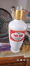 杏花村 汾酒 出口汾 清香型 白酒  53度出口瓷汾 出口汾 光瓶 53度 500mL 6瓶 实拍图