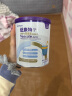纽康特1+氨基酸奶粉无乳糖无敏配方牛奶蛋白或多种食物过敏儿童适用原味 【2罐】纽康特1+ 实拍图