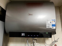 美的（Midea）60升玲珑超薄双胆扁桶电热水器3300W家用一级能效镁棒免换速热F6033-UD5(HE)以旧换新国家补贴 实拍图