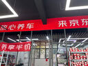 锦湖轮胎KUMHO汽车轮胎 225/55R18 98H KL33 原配新途胜/新ix35 实拍图