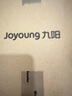 九阳（Joyoung）养生壶 1.5L煮茶器电热烧水壶开水壶 0胶水保温煮茶器玻璃花茶壶WY125 实拍图