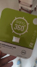 banq 64GB TF（MicroSD）存储卡 A1 U3 V30 4K 360度全景行车记录仪&监控内存卡 适用360等摄像头 实拍图