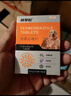普安特宠物猫咪驱虫药体外驱虫滴剂幼猫驱虫跳蚤非泼罗尼爱滴克 实拍图