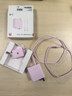 华为100W全能超级快充原装充电器Pura70Ultra/Nova12pro/11ultar/mate70Pro兼容华为手机平板电脑充电 华为原装100W全能充电套装【樱语粉】 兼容华为笔记本/平板/ 实拍图
